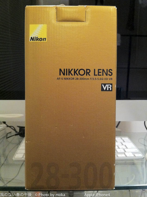 20120220_nikkor lens.jpg
