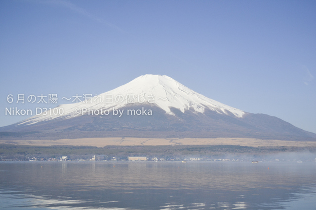 20120429_Mt.Fuji01.jpg