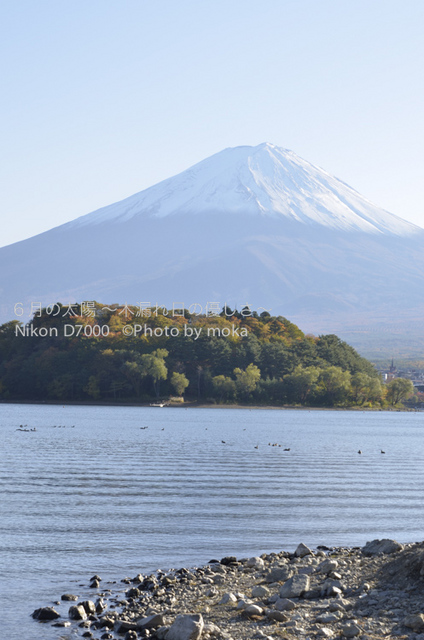 20121108_Mt.Fuji62.jpg