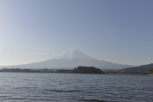 20130102_Mt.Fuji02.jpg