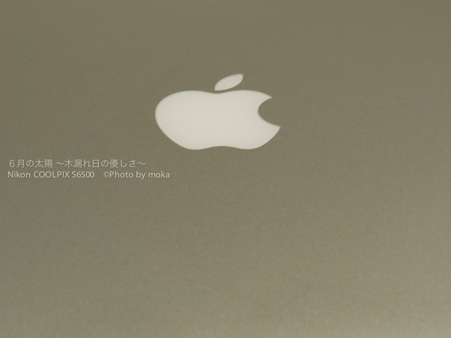 20130629_MacBookAir06.jpg